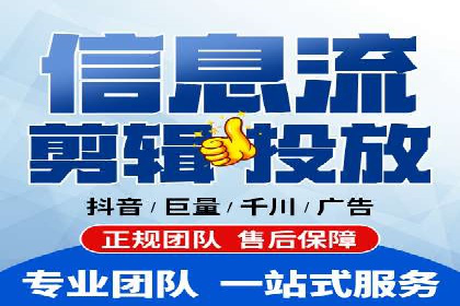 百度竞价包年推广实战技巧分享